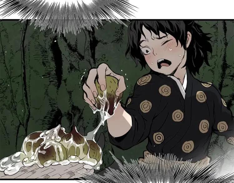 刀鞘的孩子漫画免费阅读下拉式漫画,第18话 曾经2图