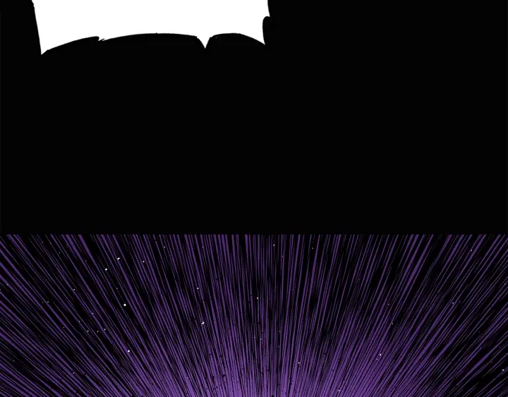 刀鞘的孩子完整版免费漫画,第58话 直面恐惧2图