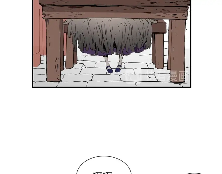 刀鞘的孩子完整版免费漫画,第45话 波雪王的答案2图