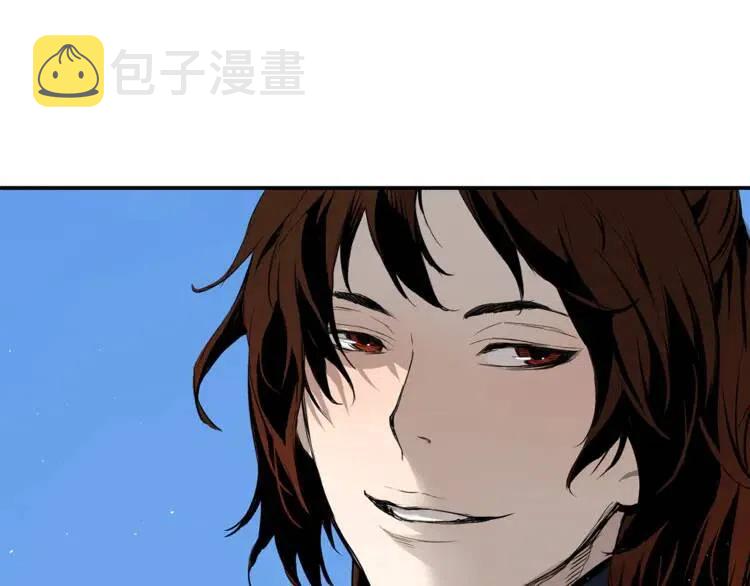 刀鞘的孩子漫画免费阅读下拉式漫画,第15话 雨凰2图