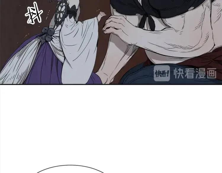 刀鞘的孩子漫画免费阅读下拉式漫画,第26话 面孔2图