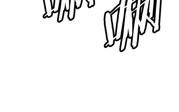 刀鞘的孩子漫画免费阅读下拉式漫画,第46话 寻仇1图