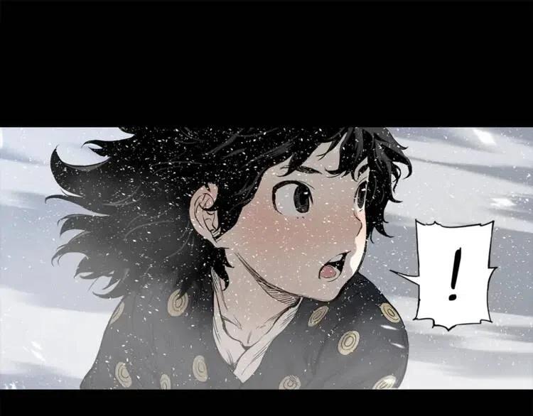 刀鞘的孩子完整版免费漫画,第30话 狐狸1图