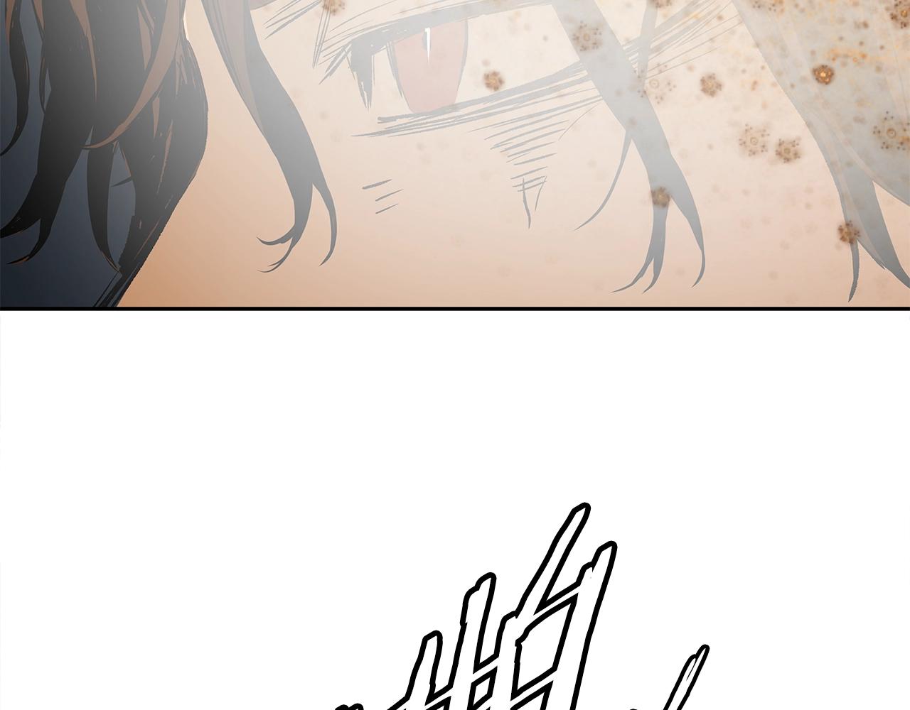 刀鞘的孩子漫画免费阅读下拉式漫画,第95话 涌入的记忆1图