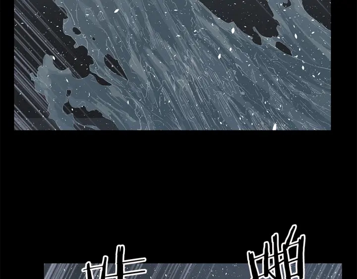 刀鞘的孩子漫画免费全集在线漫画,第34话 有仇报仇2图