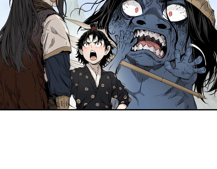 刀鞘的孩子漫画免费阅读下拉式漫画,第2话追杀1图