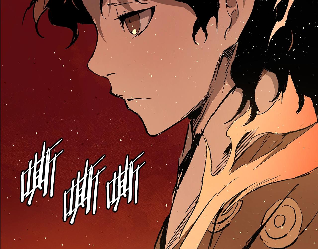 刀鞘的孩子漫画免费全集在线漫画,第100话 苏醒2图