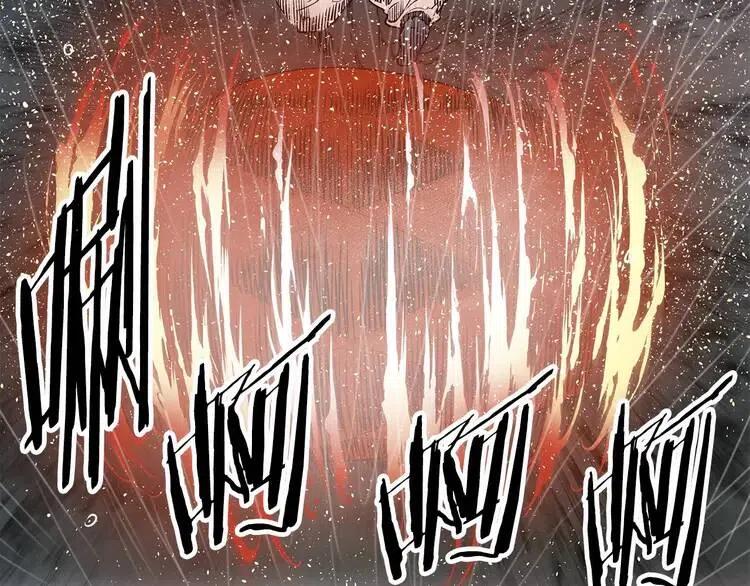 刀鞘的孩子完整版免费漫画,第13话 嗜血1图