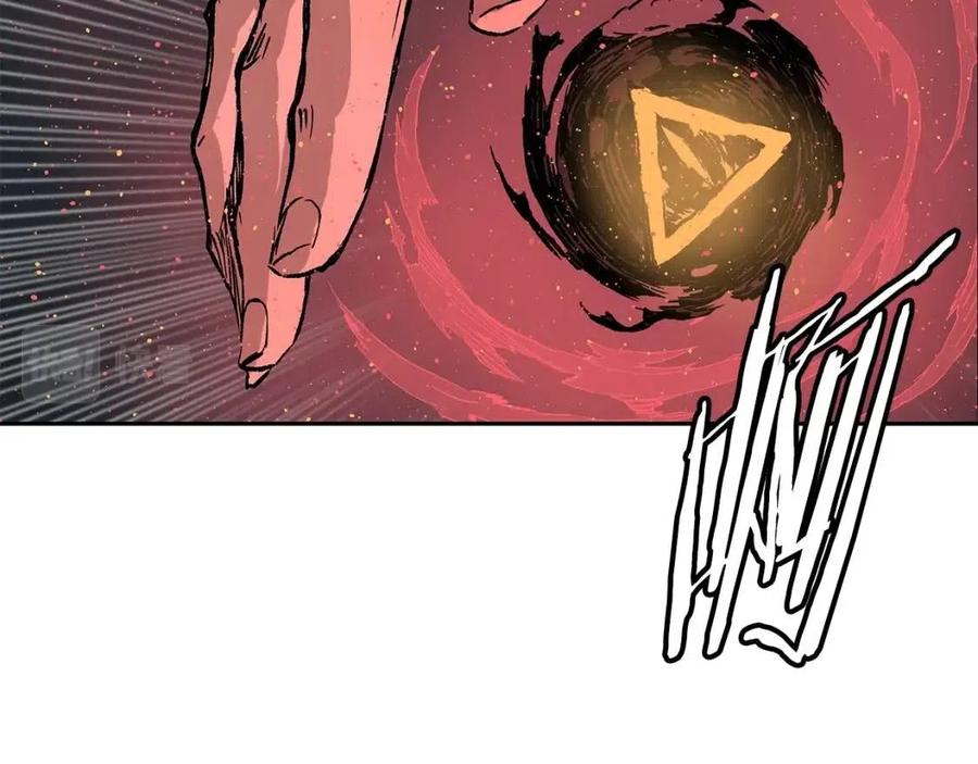 刀鞘的孩子漫画免费阅读下拉式漫画,第88话 残酷封印1图