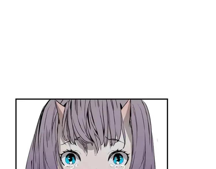 刀鞘的孩子完整版免费漫画,第8话 怪物2图