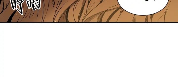 刀鞘的孩子漫画免费全集在线漫画,第61话 百灵祭堂1图