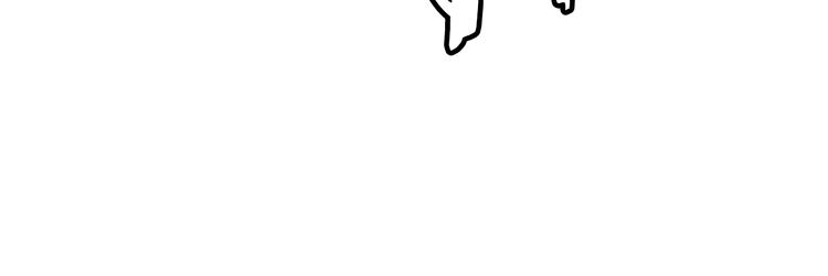 刀鞘的孩子完整版免费漫画,第69话 全开2图