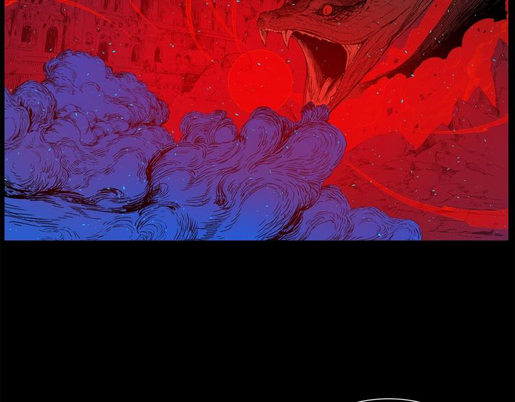 刀鞘的孩子完整版免费漫画,第75话 魔功的器皿1图
