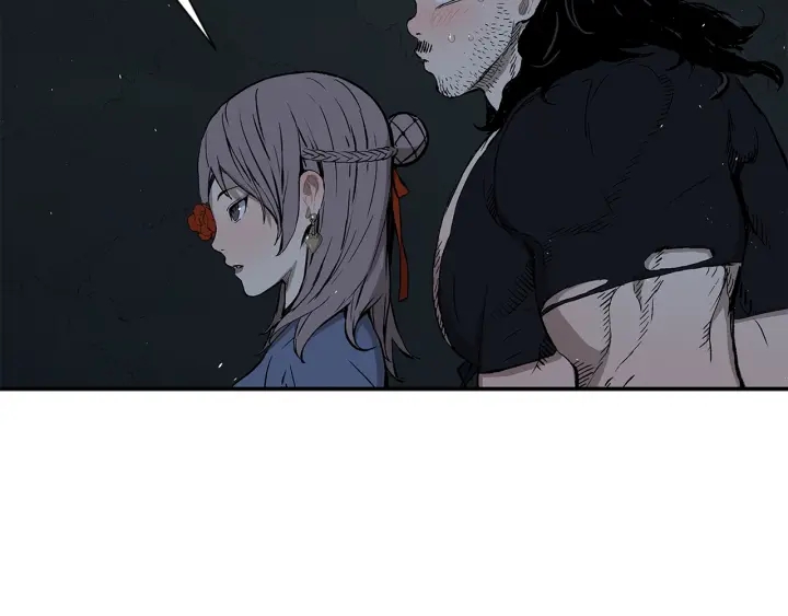 刀鞘的孩子漫画免费阅读下拉式漫画,第40话 静夜深流1图