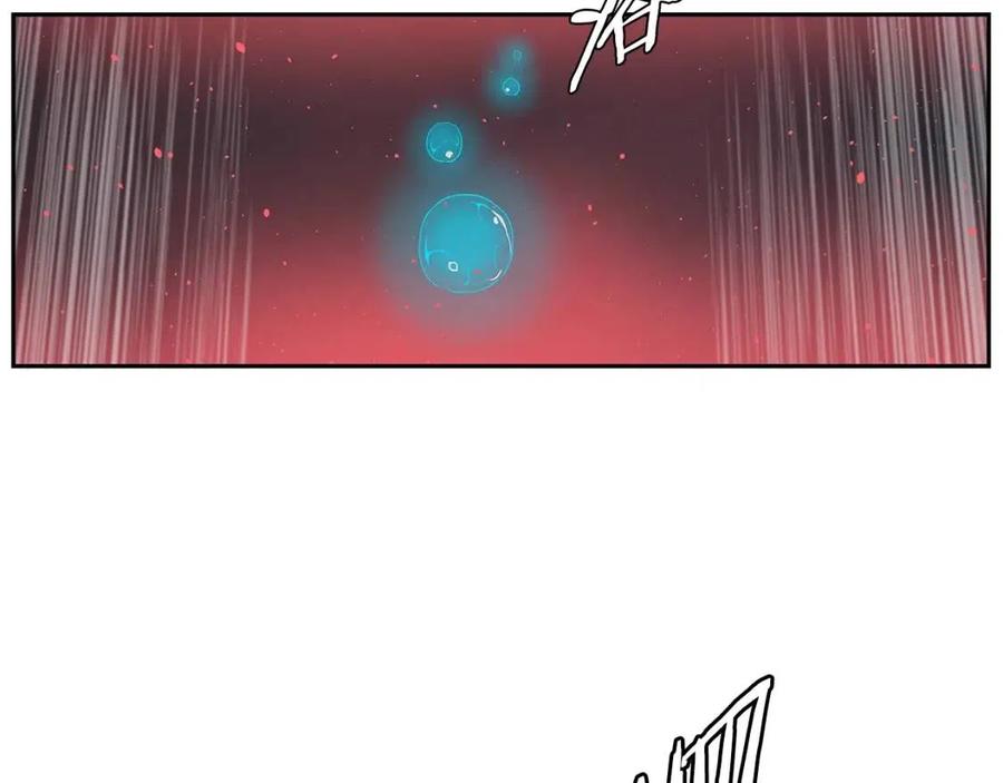 刀鞘的孩子完整版免费漫画,第84话 不一样的铁血魔1图