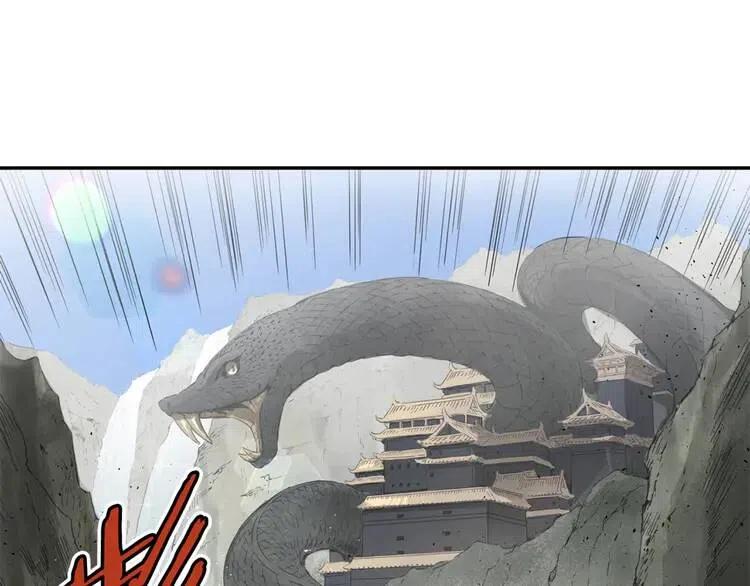 刀鞘的孩子漫画免费阅读下拉式漫画,第16话 祸患2图