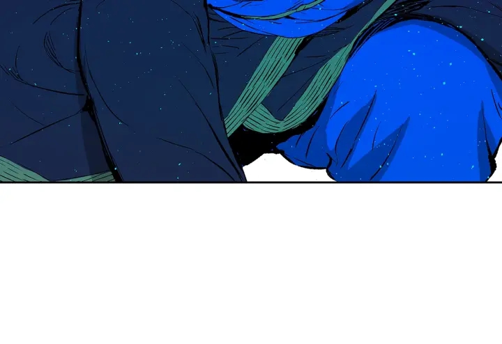 刀鞘的孩子漫画免费阅读下拉式漫画,第46话 寻仇1图