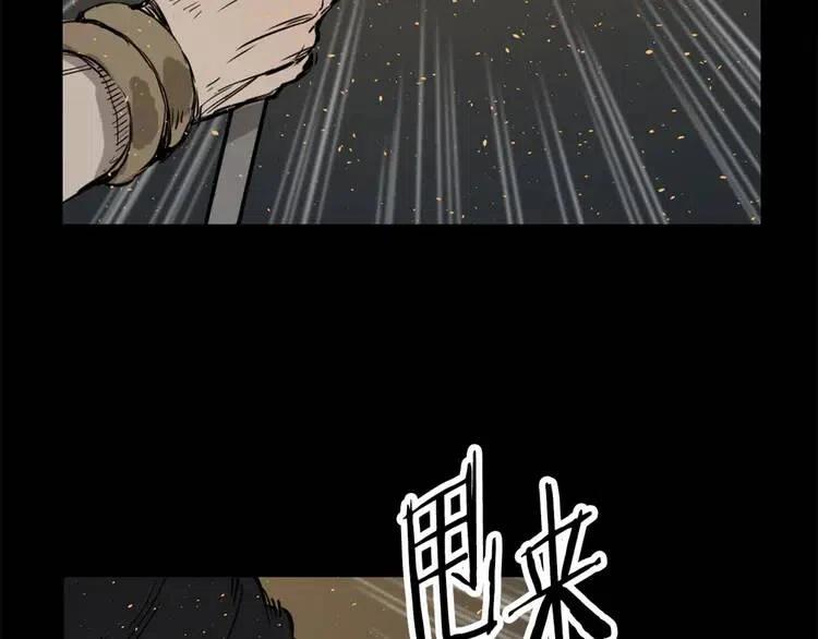 刀鞘的孩子漫画免费阅读下拉式漫画,第21话 决断2图
