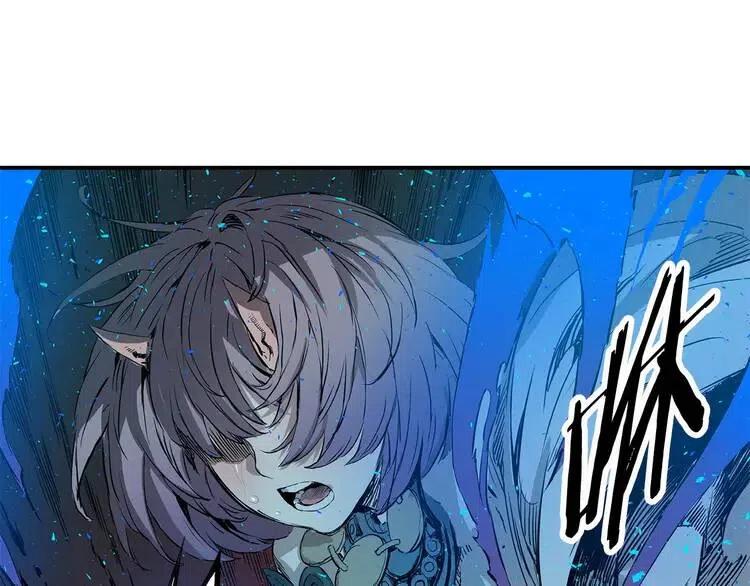 刀鞘的孩子漫画免费全集在线漫画,第10话 惊变2图