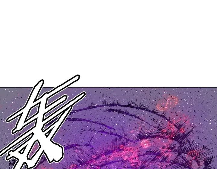 刀鞘的孩子漫画免费阅读下拉式漫画,第57话 伤我亦救我1图