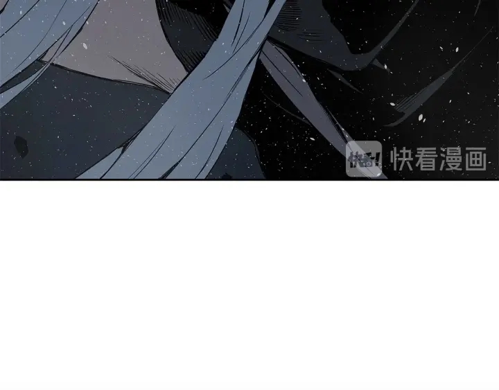 刀鞘的孩子漫画免费全集在线漫画,第32话 会战1图