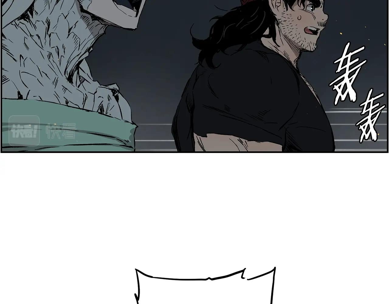 刀鞘的孩子完整版免费漫画,第99话 暴走2图
