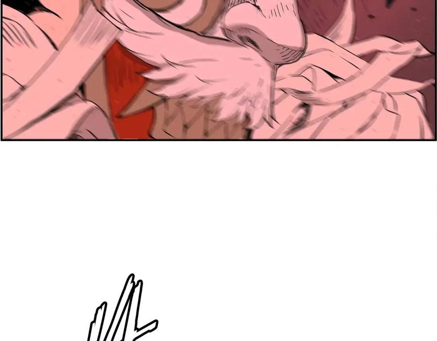 刀鞘的孩子完整版免费漫画,第87话 诅咒的结晶1图