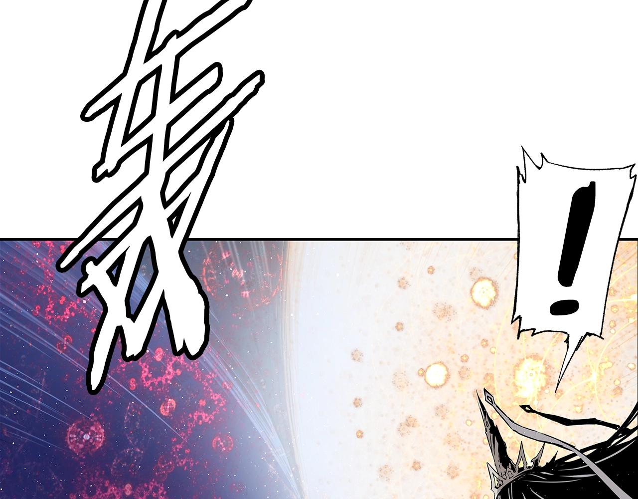 刀鞘的孩子男主是谁漫画,第90话 那年真相1图