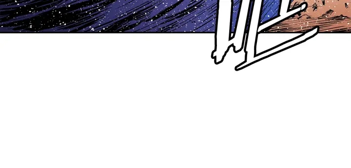 刀鞘的孩子漫画免费阅读下拉式漫画,第46话 寻仇1图