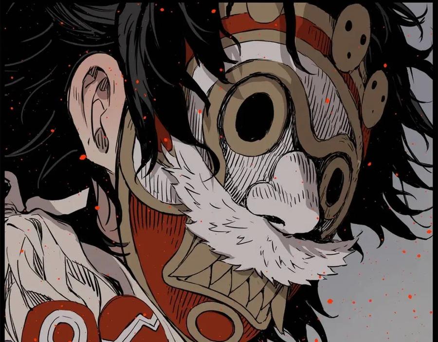 刀鞘的孩子漫画免费阅读下拉式漫画,第86话 命运1图