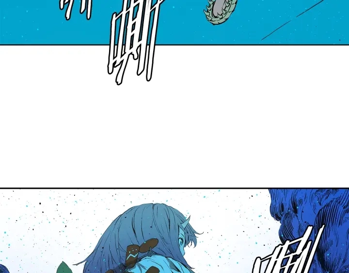 刀鞘的孩子漫画免费阅读下拉式漫画,第46话 寻仇2图