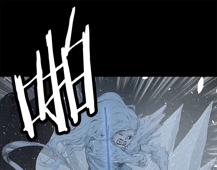 刀鞘的孩子男主是谁漫画,第34话 有仇报仇2图