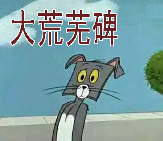 铁姬钢兵第四季什么时候上映漫画,周五六七连更1图