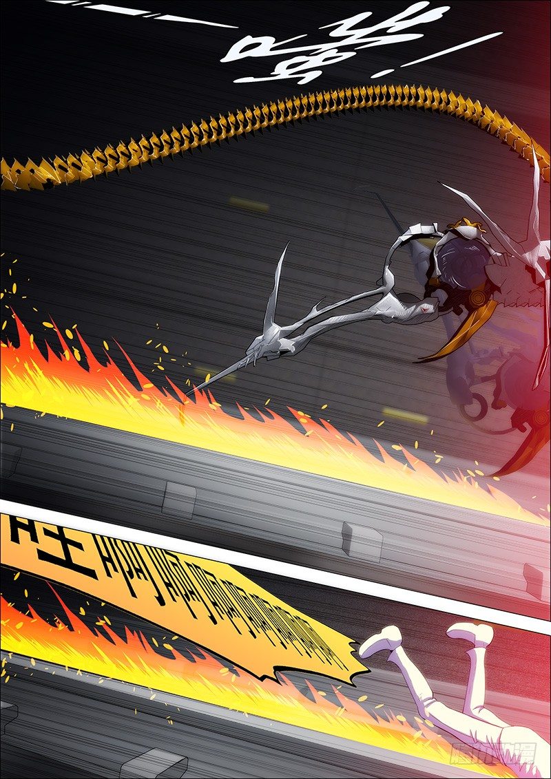 铁姬钢兵第三季全集完整版漫画,全宇宙的干爹1图
