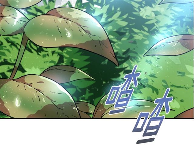 重生为魔王的女儿漫画,第21话 令人窒息的宠爱2图