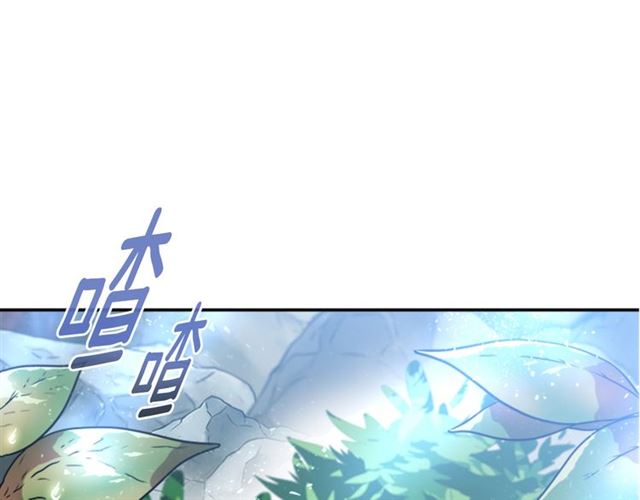 重生为魔王的女儿漫画,第21话 令人窒息的宠爱1图
