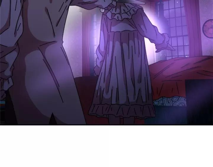 重生为魔王的女儿漫画,第44话 魔王色诱？！1图