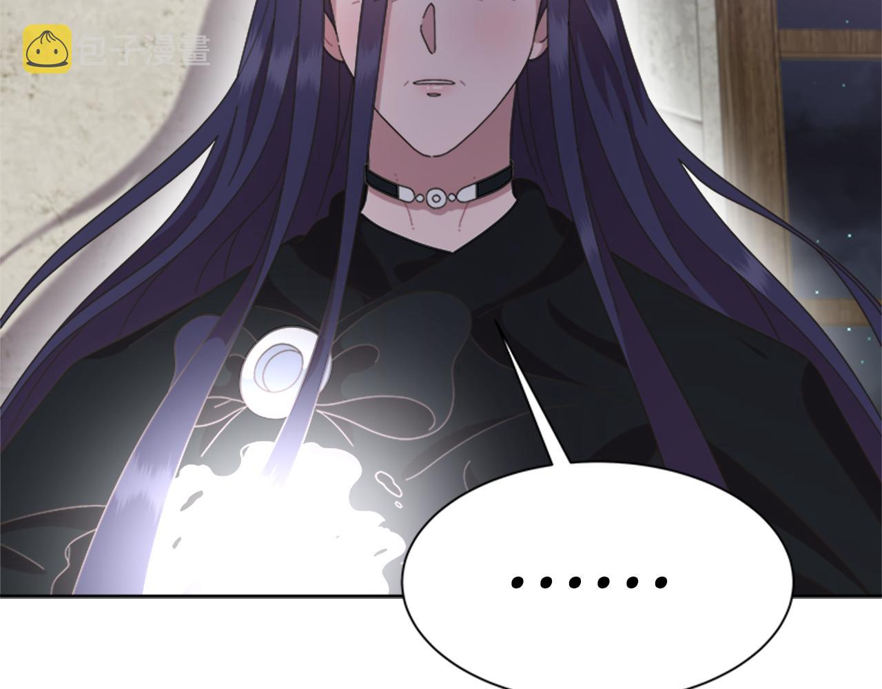 重生为魔王的女儿漫画,第143话 守护子民1图