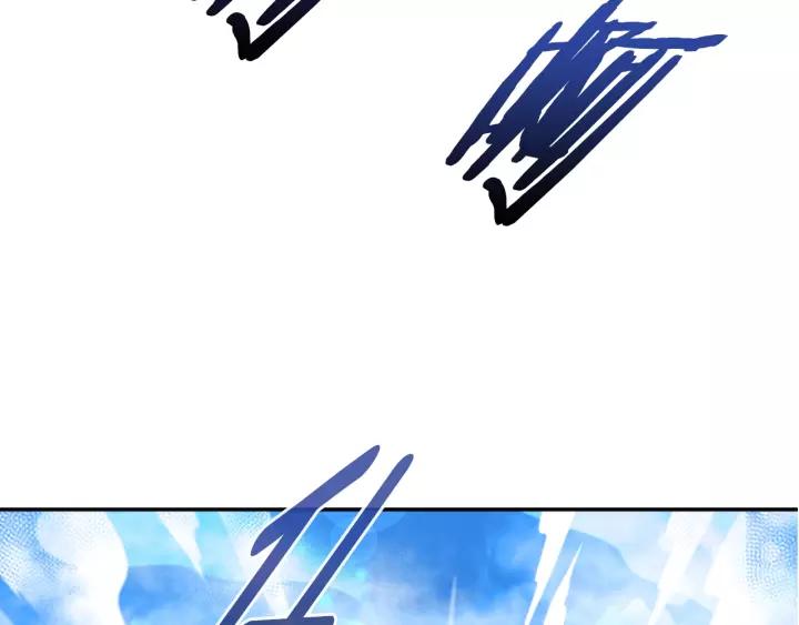 重生为魔王的女儿漫画,第24话 龙族领地2图