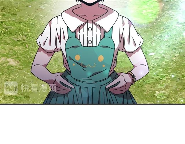 重生为魔王的女儿漫画,第35话 魔界也有社会问题1图