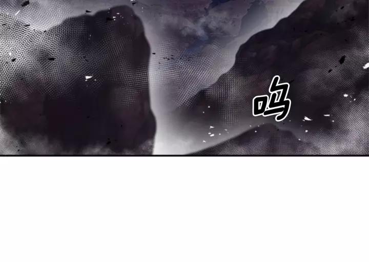 重生为魔王的女儿漫画,第43话 夜袭与守护2图