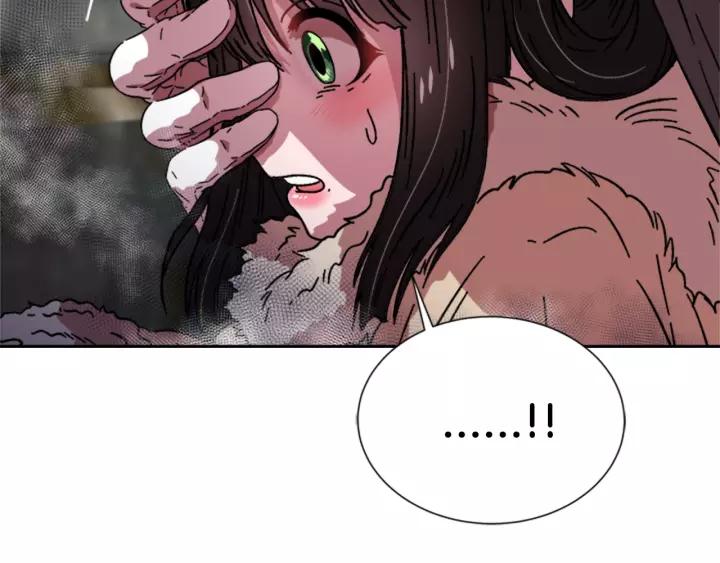 重生为魔王的女儿漫画,第28话 长得帅也不能抱1图
