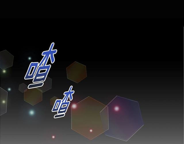 重生为魔王的女儿漫画,第21话 令人窒息的宠爱1图