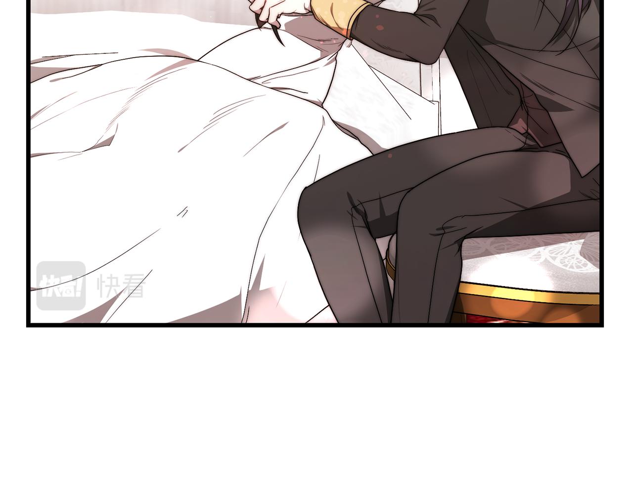 异世美男使用指南漫画,第25话 想跟你结婚2图
