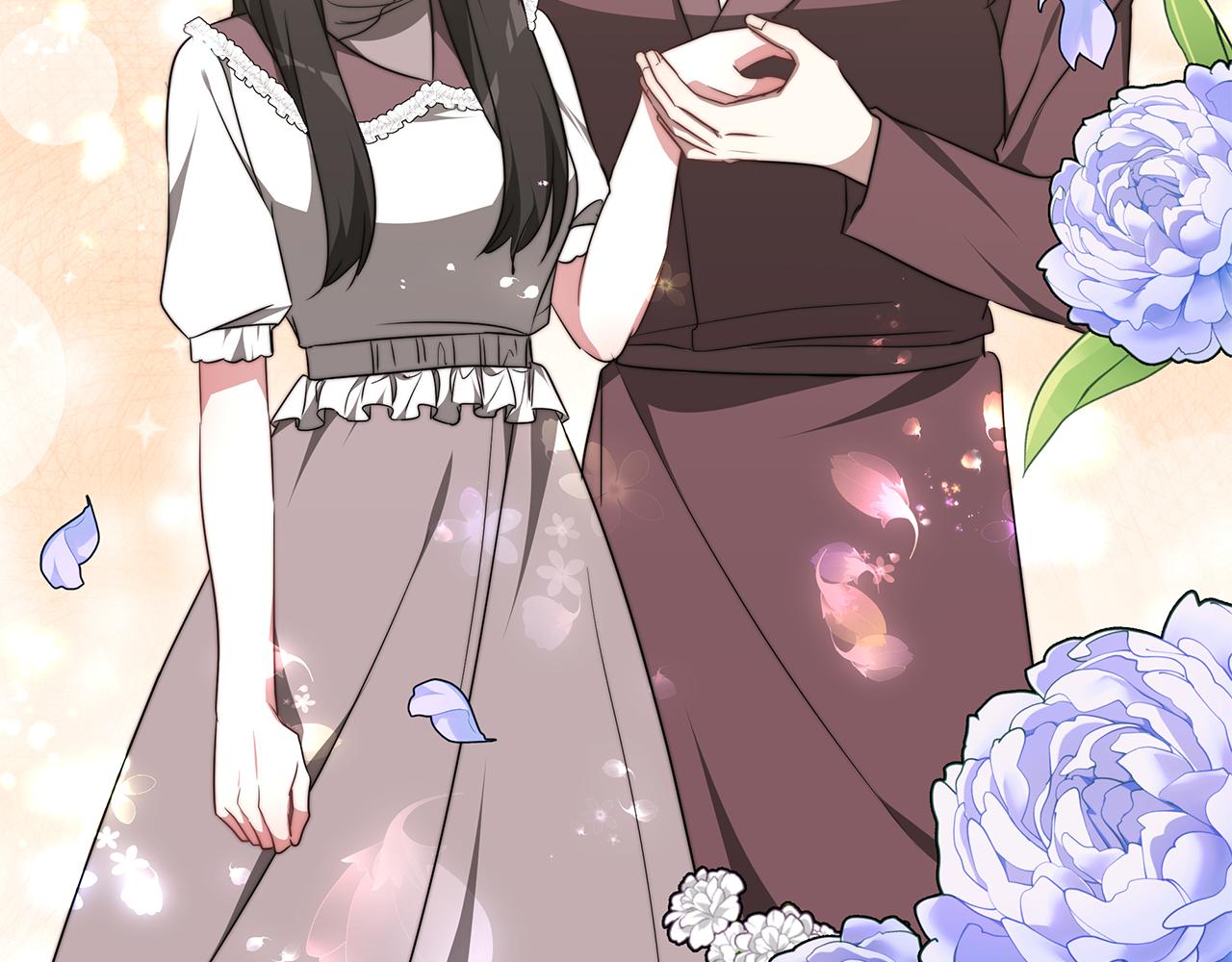 异世美男使用指南漫画,第45话 订婚礼物1图