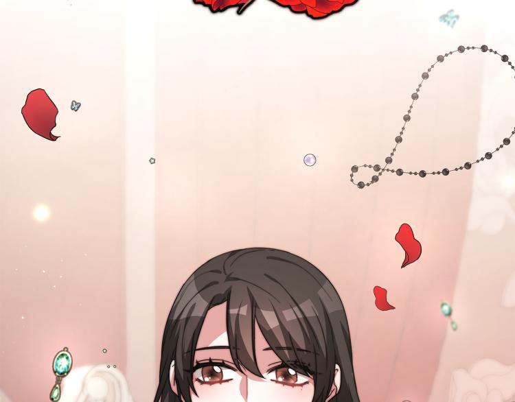 异世美男使用指南漫画,第11话 艾尔班受伤！1图