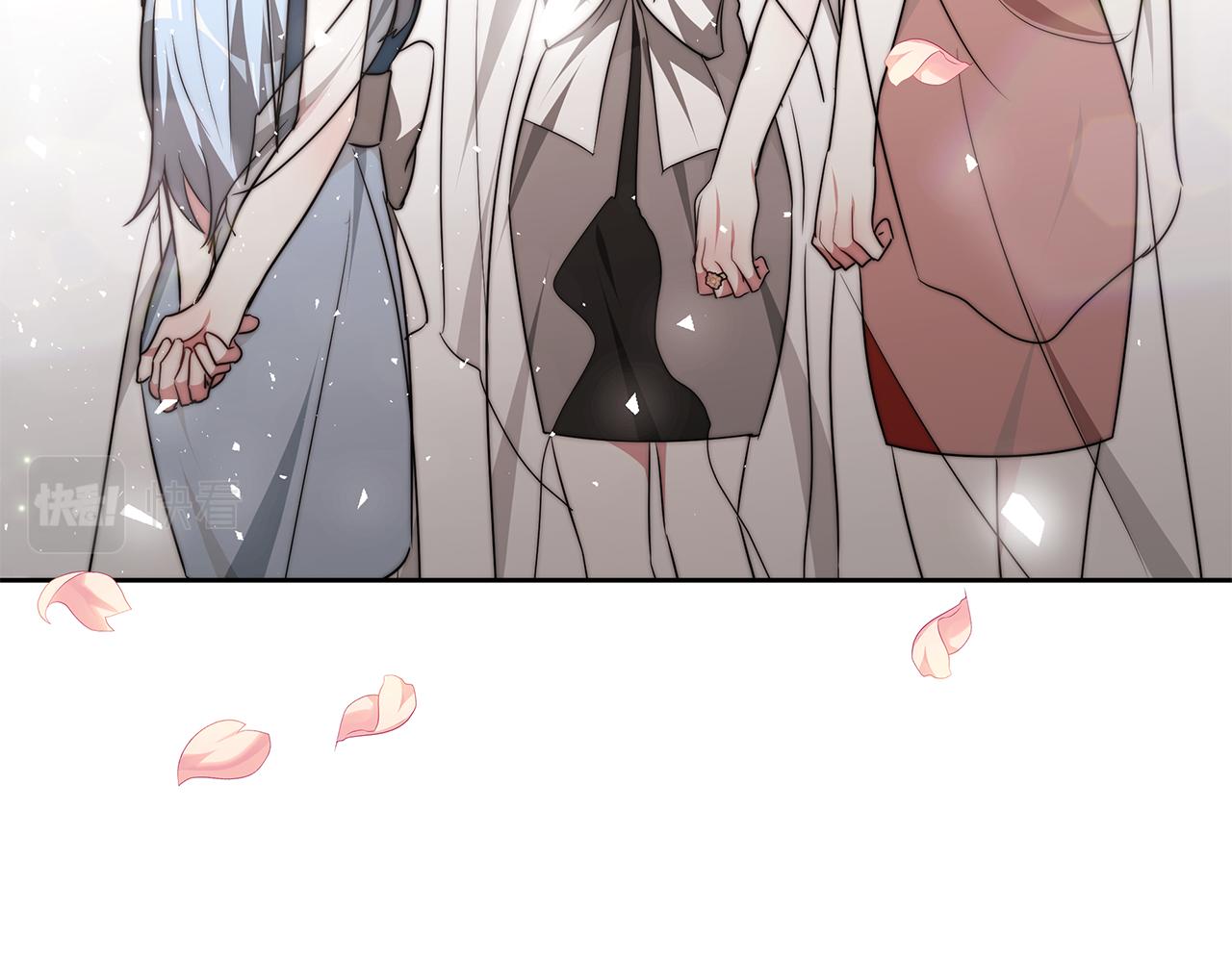 异世美男使用指南漫画,第44话 做自己1图