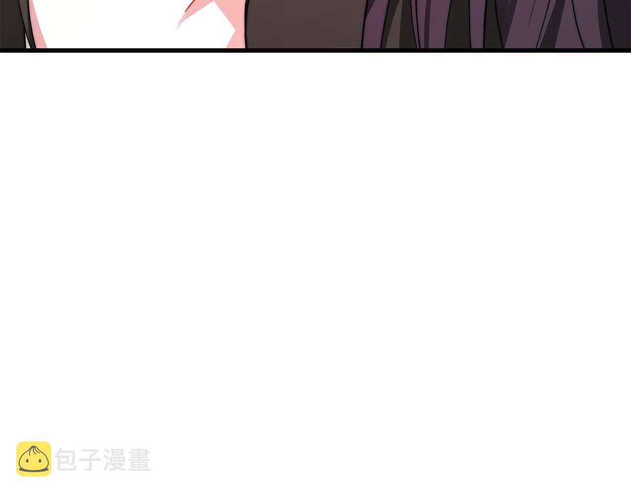 异世美男使用指南漫画,第25话 想跟你结婚2图