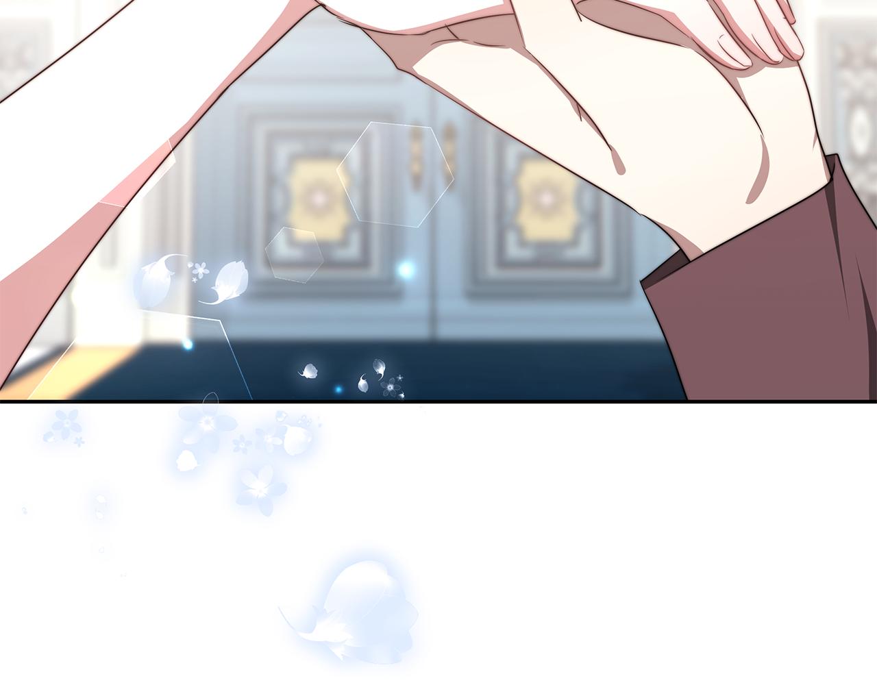 异世美男使用指南漫画,第45话 订婚礼物1图