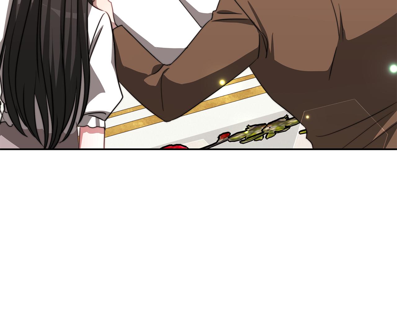 异世美男使用指南漫画第一话漫画,第45话 订婚礼物1图